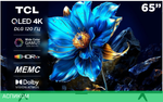 Телевизор QLED TCL 65" 65P7K