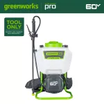 Садовый опрыскиватель аккумуляторный Greenworks GW-BPS60 Арт.5300107, 60V без АКБ и ЗУ