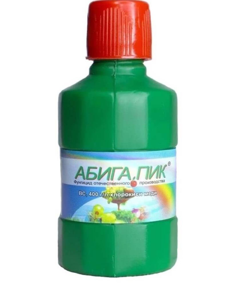 Абига-Пик 50 гр Закупка М30