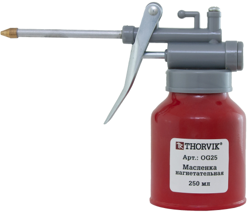 OG25 Масленка нагнетательная, 250 мл