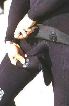 Вклейка гульфика (без стоимости гульфика)