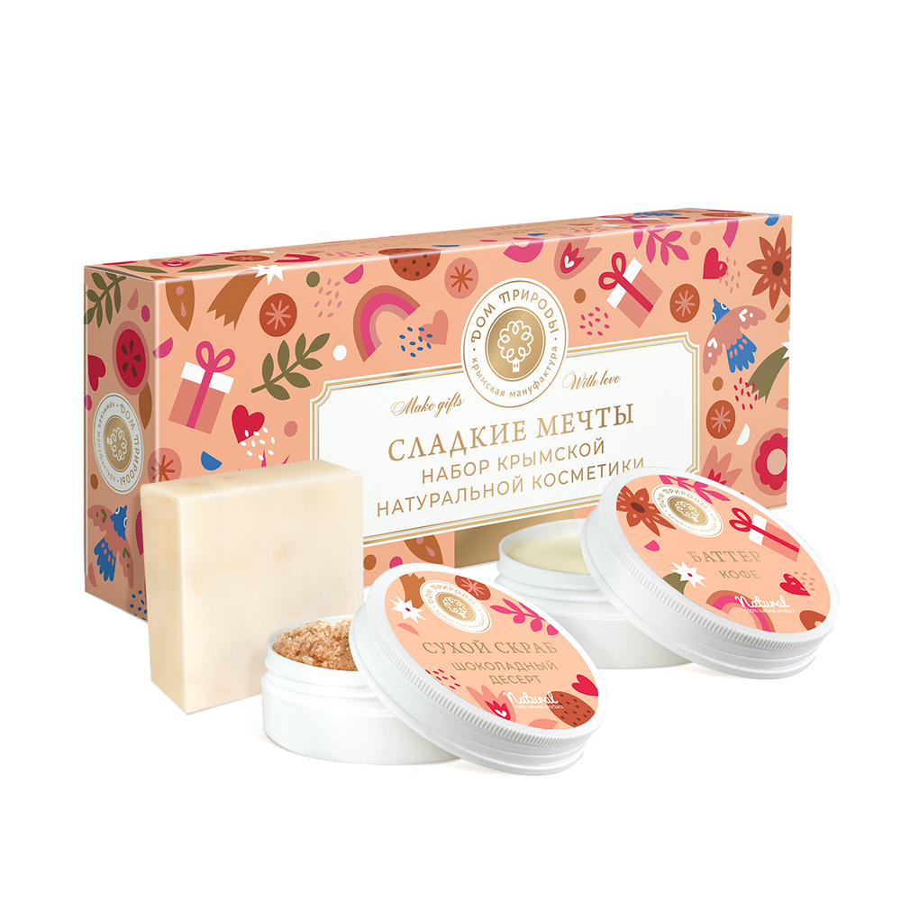 Подарочный набор миниатюры Сладкие мечты, 190 г (6,74 б)