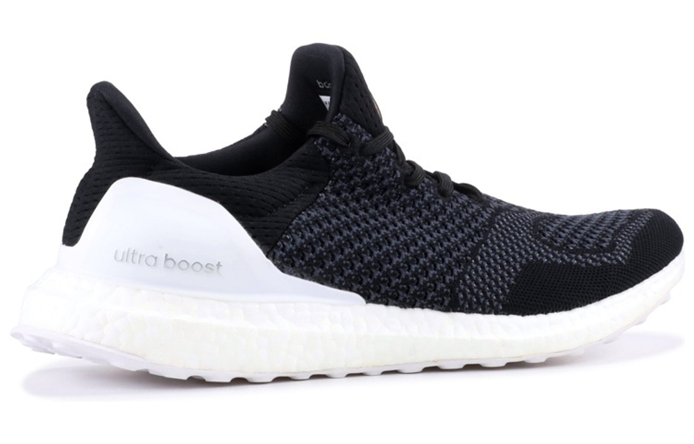 Кроссовки Adidas Ultraboost Uncaged Hypebeast