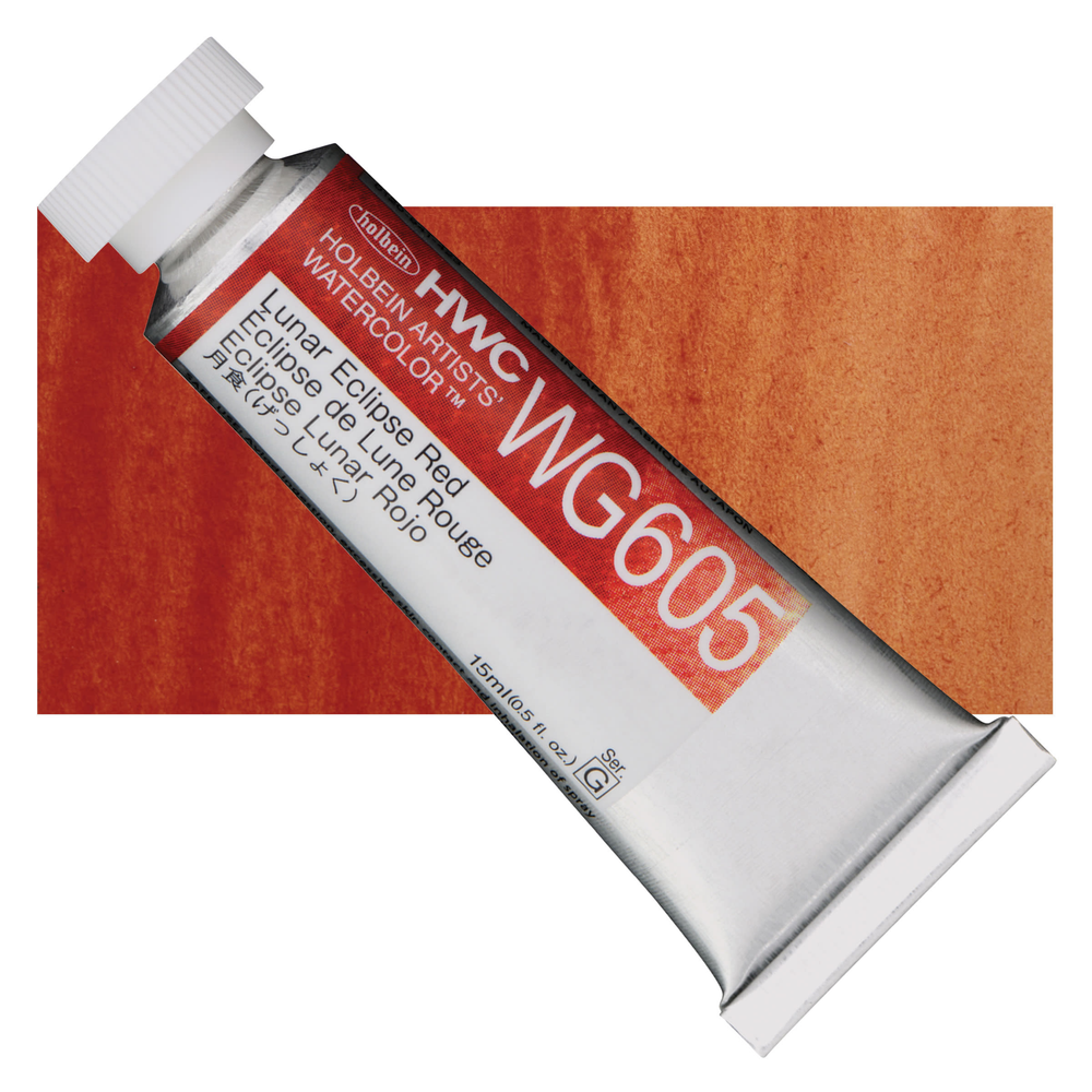 Акварель Holbein 15 мл. WG605 Lunar Eclipse Red