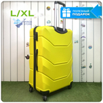 Большой чемодан Freedom Model One, Желтый, L