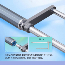 Зонт Handing (NEW) (с дополнительной регулировкой), 2.4 м, цвет синий