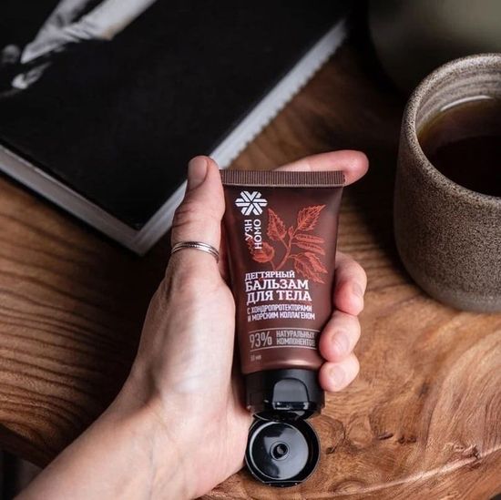 Дегтярный бальзам для тела с хондропротекторами и морским коллагеном