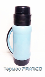 Термос Mallony Pratico 005504 (1л.2чашки)