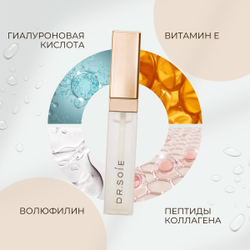 Плампер-сыворотка с мгновенным эффектом пухлых губ AMARANTH Dr.Soie Smooth Line Lip Plumper