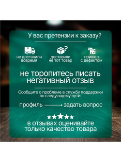Наковальня 35 кг