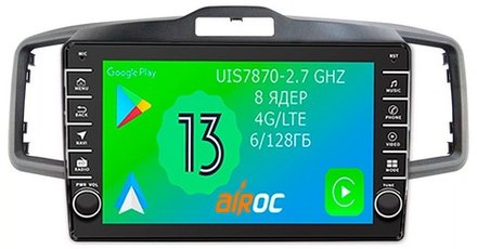 Магнитола для Honda Freed, Freed Spike 2008-2016 (планшет внизу) - Airoc AB-1907 (кнопки и крутилки), Android 13, TS20, 6/128Гб, SIM-слот, CarPlay