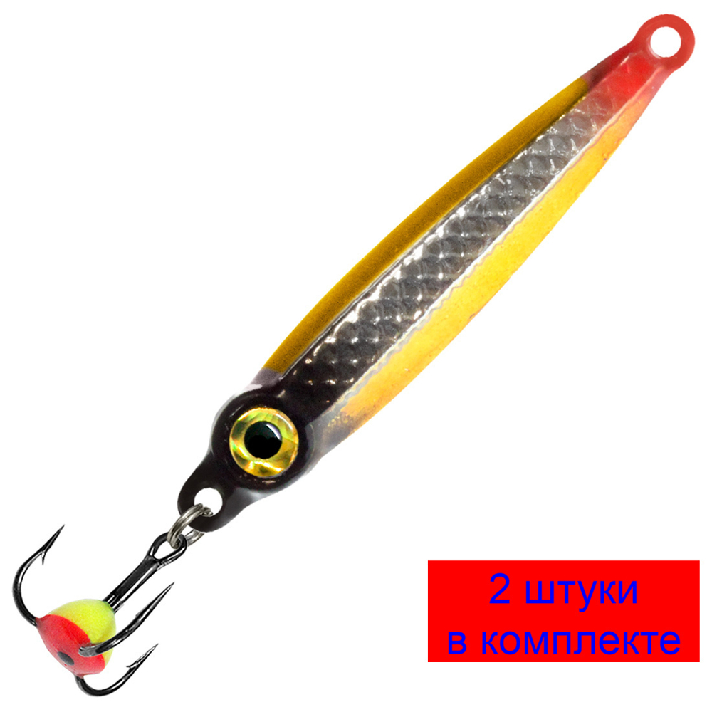 Блесна для рыбалки зимняя AQUA ОНЕГА