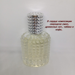 Black Afgano Парфюмерная вода 60 мл