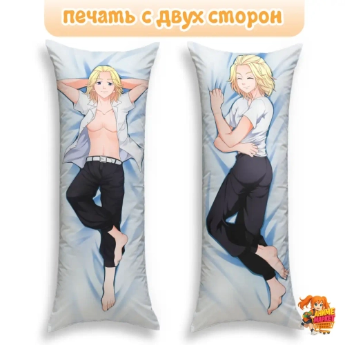 Дакимакура Токийские мстители Майки