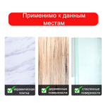 Клейкая лента двусторонняя DELI 18 мм х 4,5 м (вспененная основа)