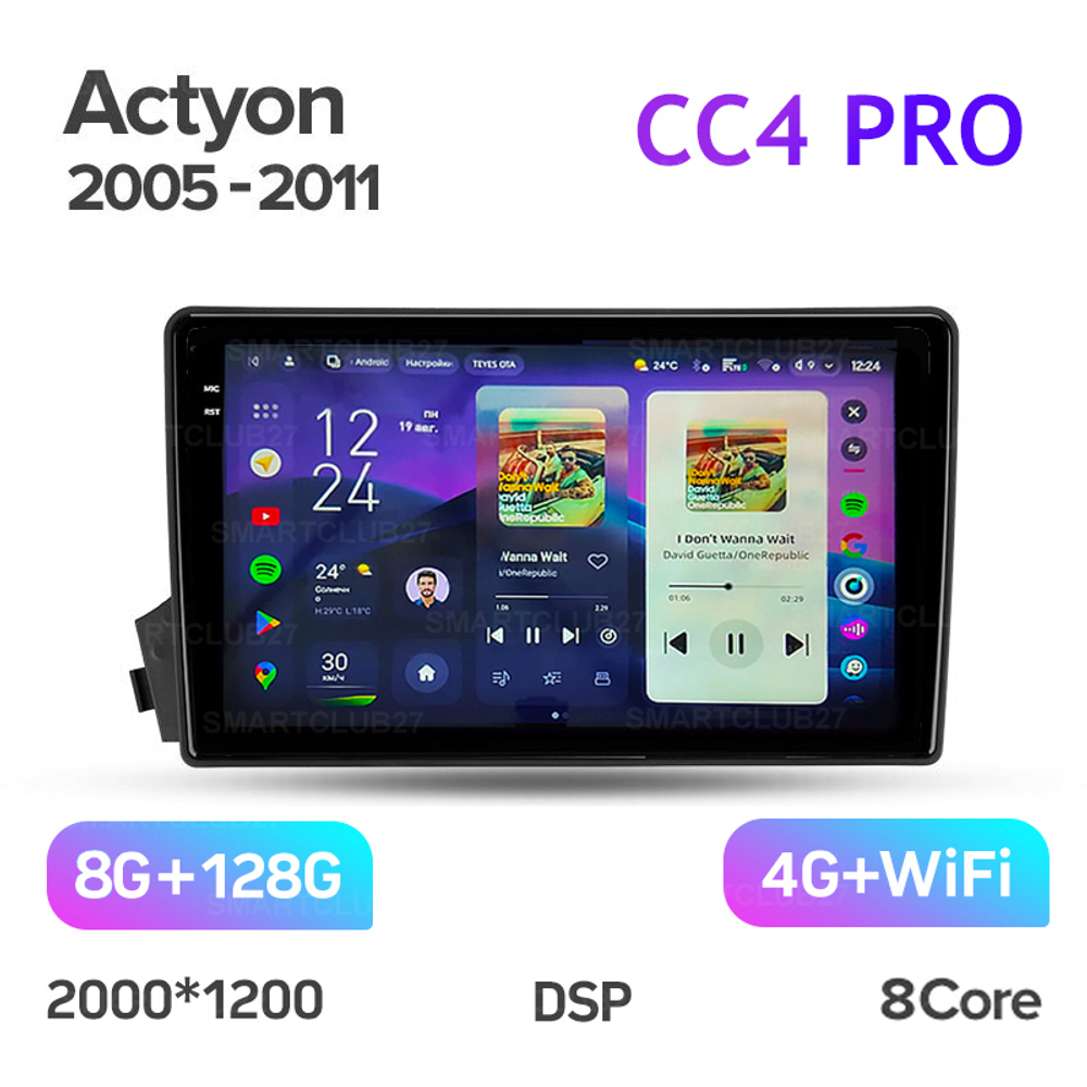 Teyes CC4 Pro 9" для SsangYong Actyon 2005-2011