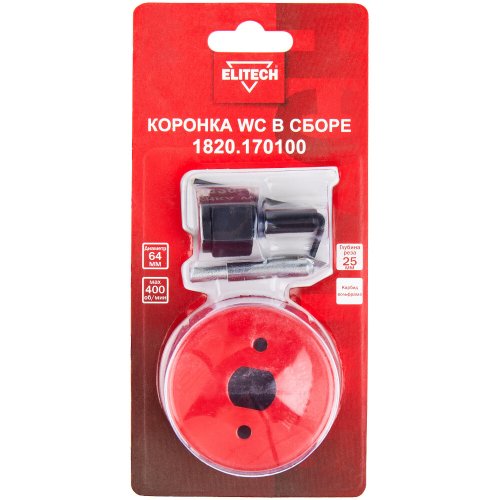 Коронка кольцевая ELITECH в сборе WC 64мм