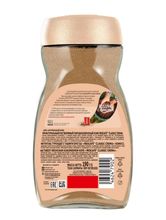 Кофе растворимый &quot;Nescafe Classic CREMA&quot; Нежная пенка 190г.