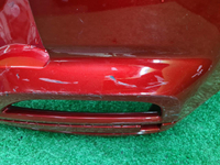 Бампер задний Chery Tiggo 4 Pro (2020-н.в.)