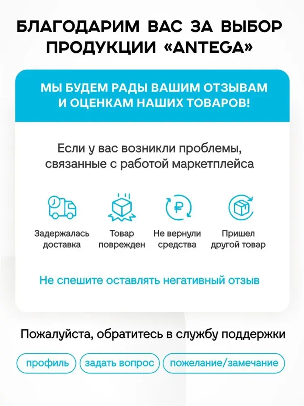 Грунтовка для стен КВАРЦ-ГРУНТ, 15 кг кварцевая, адгезионная, под декоративную штукатурку, Антега