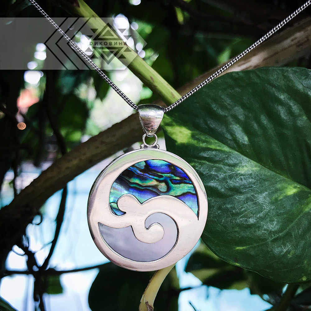 Кулон ВОЛНА малый, серебро