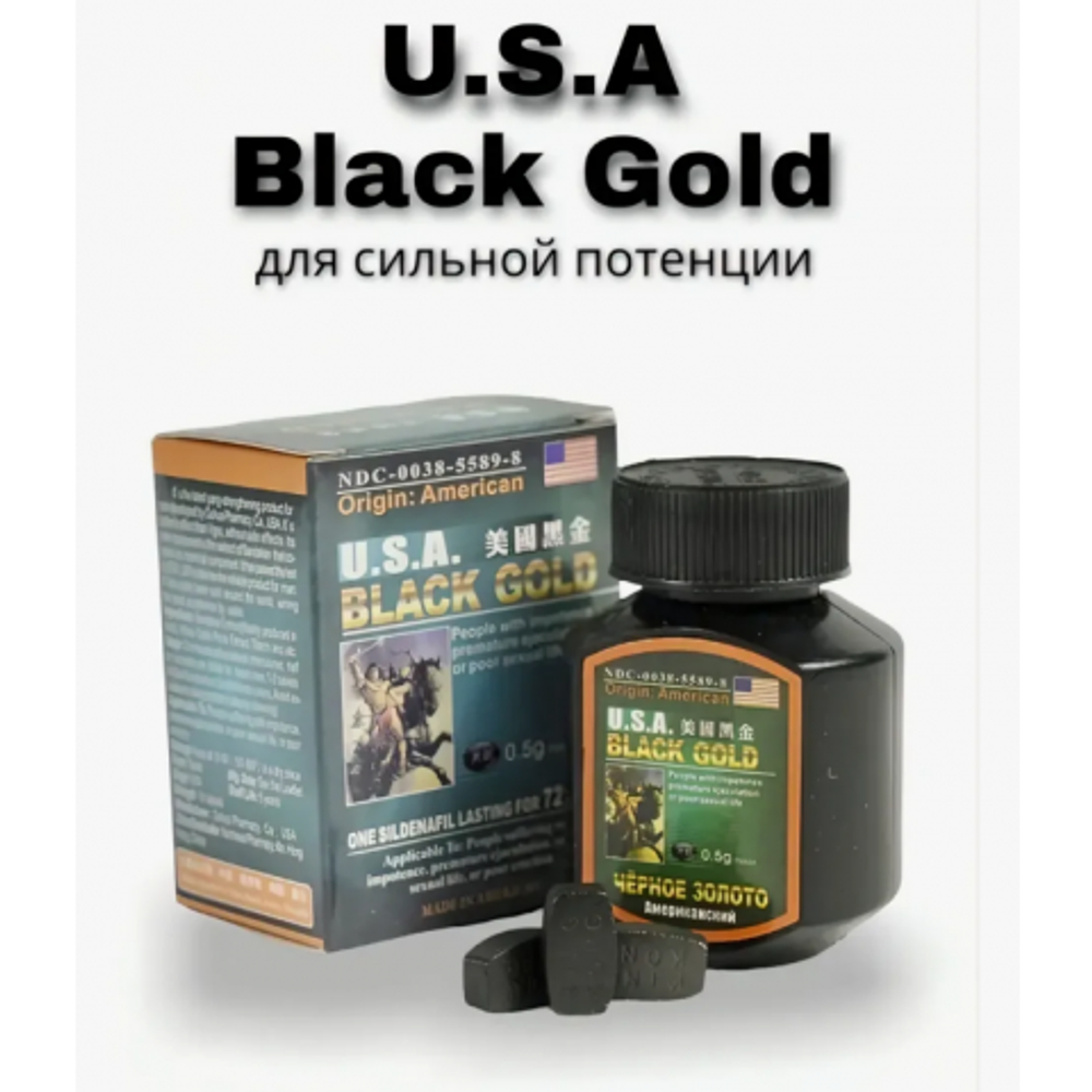 Мужской возбудитель Black gold 10 табл.