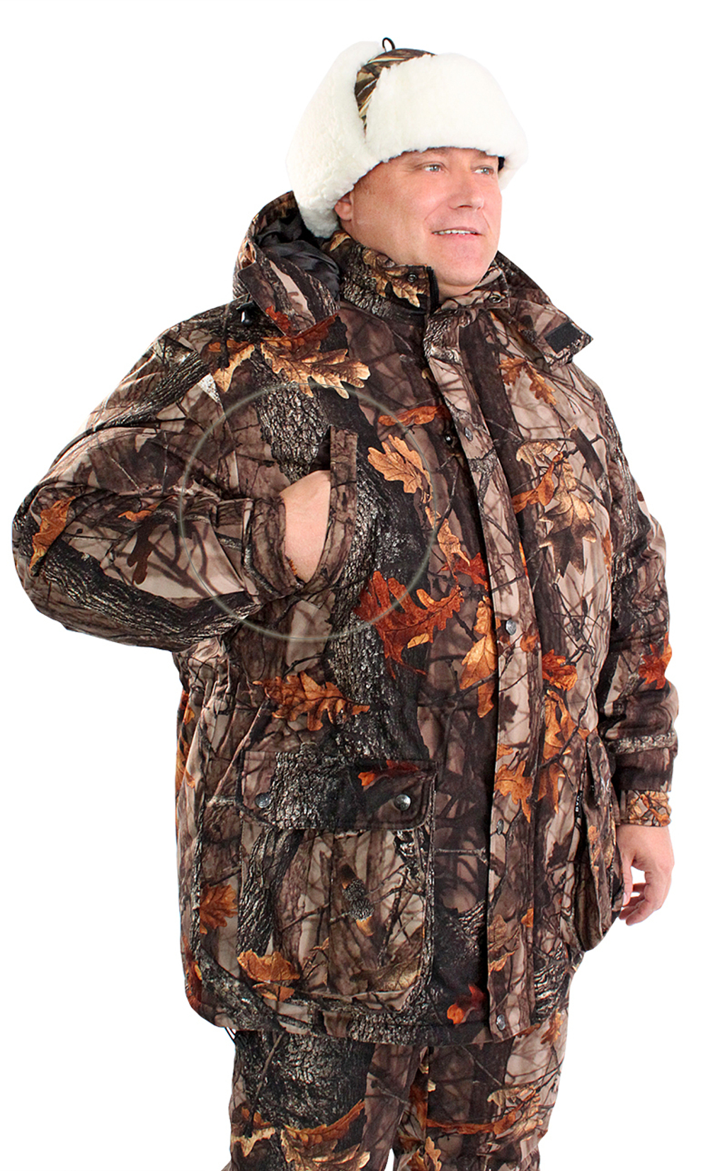 Куртка "Арктика" зимняя