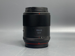 Meike 55mm f/1.4 Fujifilm X