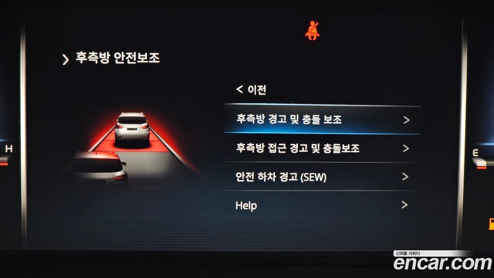 KG Mobility (Ssangyong) All New Rexton Дизель 2.2 4WD (12.2020)