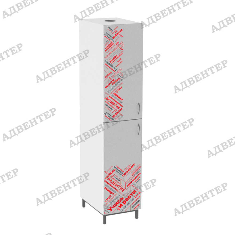 Шкаф для хранения реактивов в лабораторию МОДЕЛЬ 2