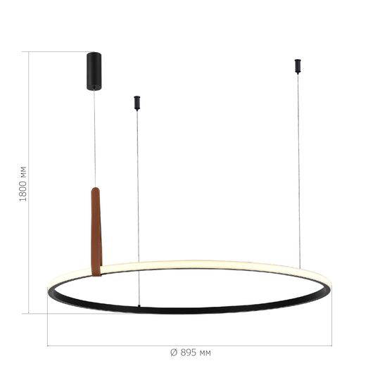 SL6131.403.42 Светильник подвесной ST-Luce Черный/Черный, Терракотовый LED 1*42W 4000K SHAPE
