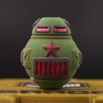 Бусина Error Расходник