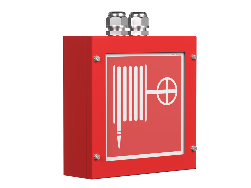 Светильник аварийный светодиодный BS-GARDA-73-S1-INEXI2 3ч IP65 постоянный Белый свет a16333