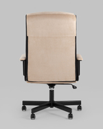 Кресло руководителя TopChairs ST-DOMINGO песочный