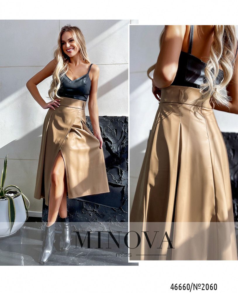 Юбка 2060-бежевый Minova