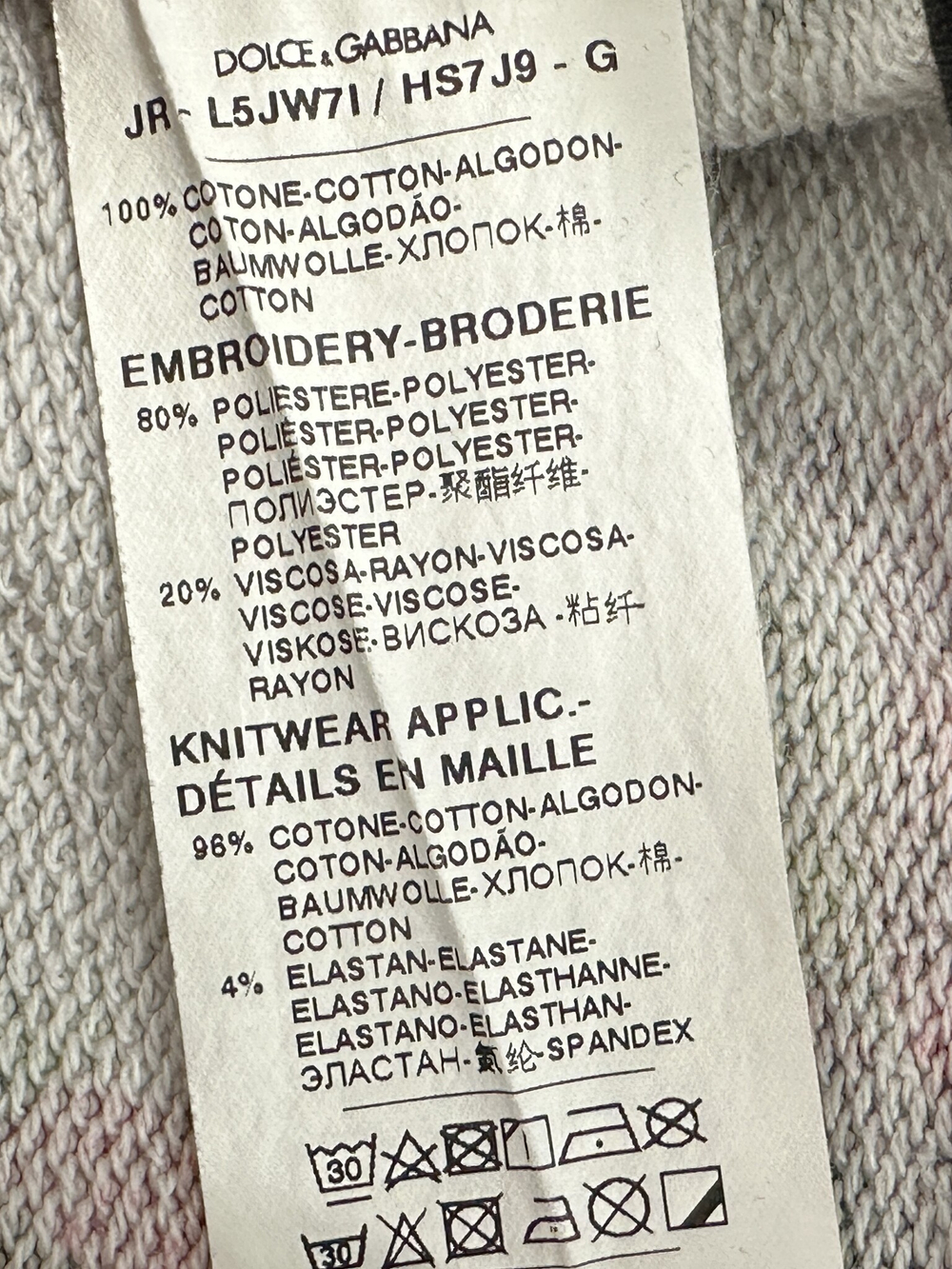 Свитшот Dolce&Gabbana