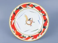Тарелка декоративная 270 мм форма Европейская - 3 рисунок Красная лента, арт. 80.97577.00.1