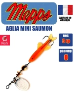 Блесна для рыбалки вращающаяся Mepps AGLIA Mini Saumon