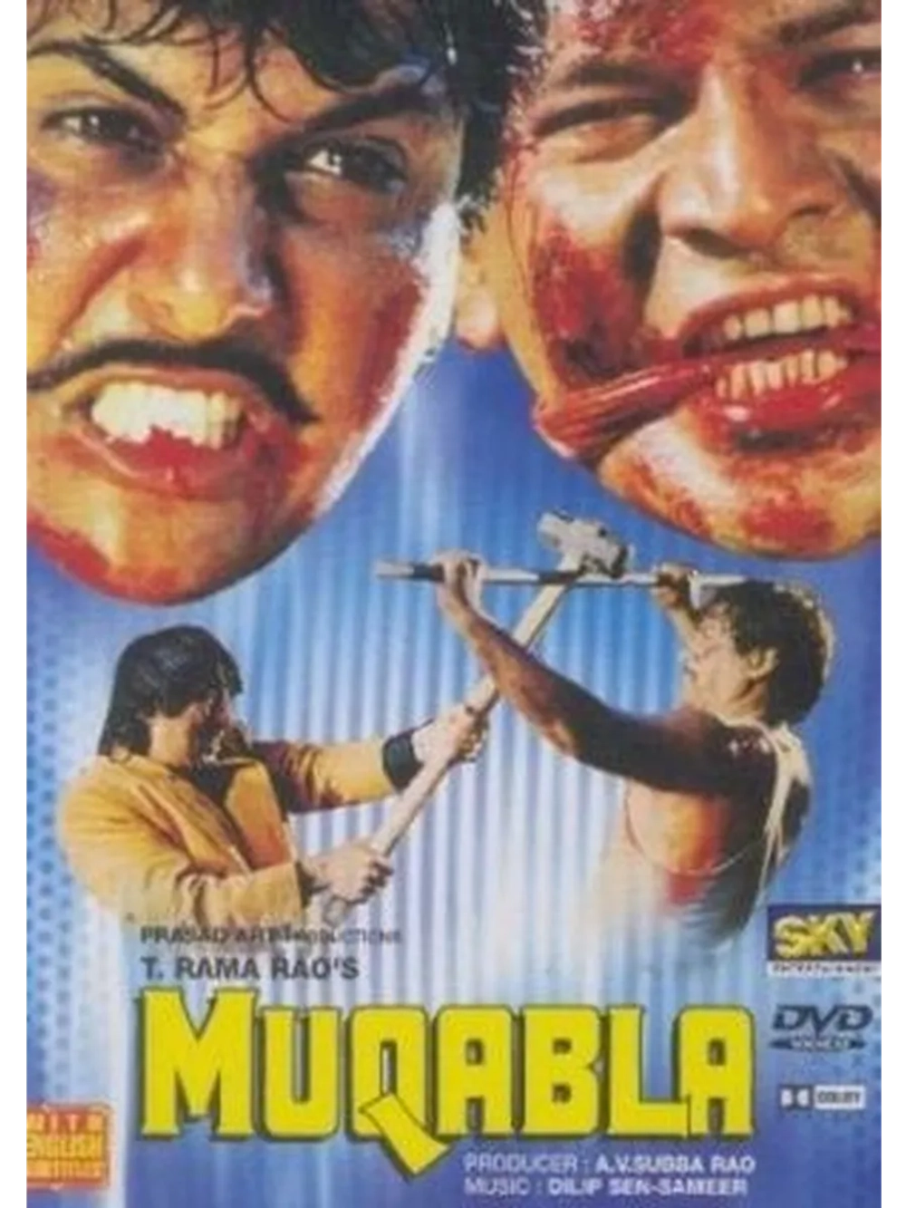 Противостояние (1993) (DVD-R)