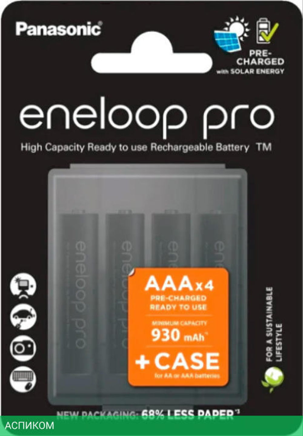 Аккумулятор Panasonic Eneloop Pro AAA 930mAh (BK-4HCDE/4CP+case)