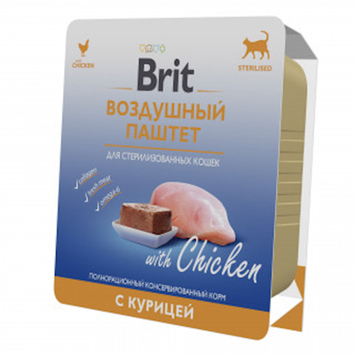 Воздушный паштет Brit Premium для стерилизованных кошек, курица