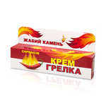 Жабий камень ® крем-грелка косметический, 50 г