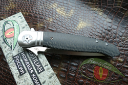 Нож складной REPTILIAN "NKVD-03-2"