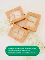 Мыло гипоаллергенное оливковое кастильское