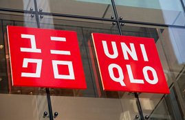 Uniqlo возглавил онлайн-рынок зимней одежды в России
