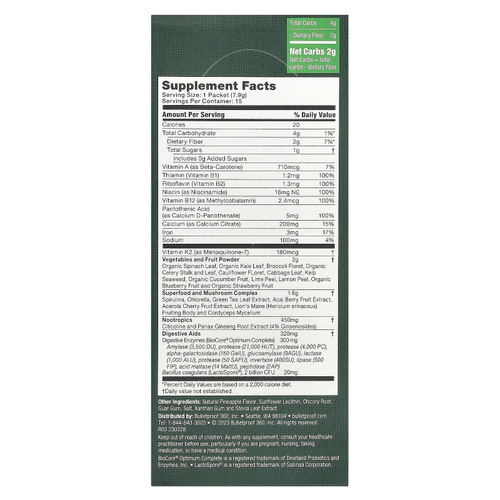 BulletProof, Зелень, 15 пакетиков по 7,9 г (0,28 унции)