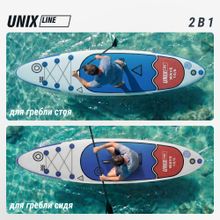 SUP-борд UNIX Line Глубокое море / Deep Sea (320 см) + сиденье