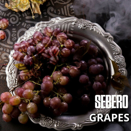 Sebero - Grape (20g)