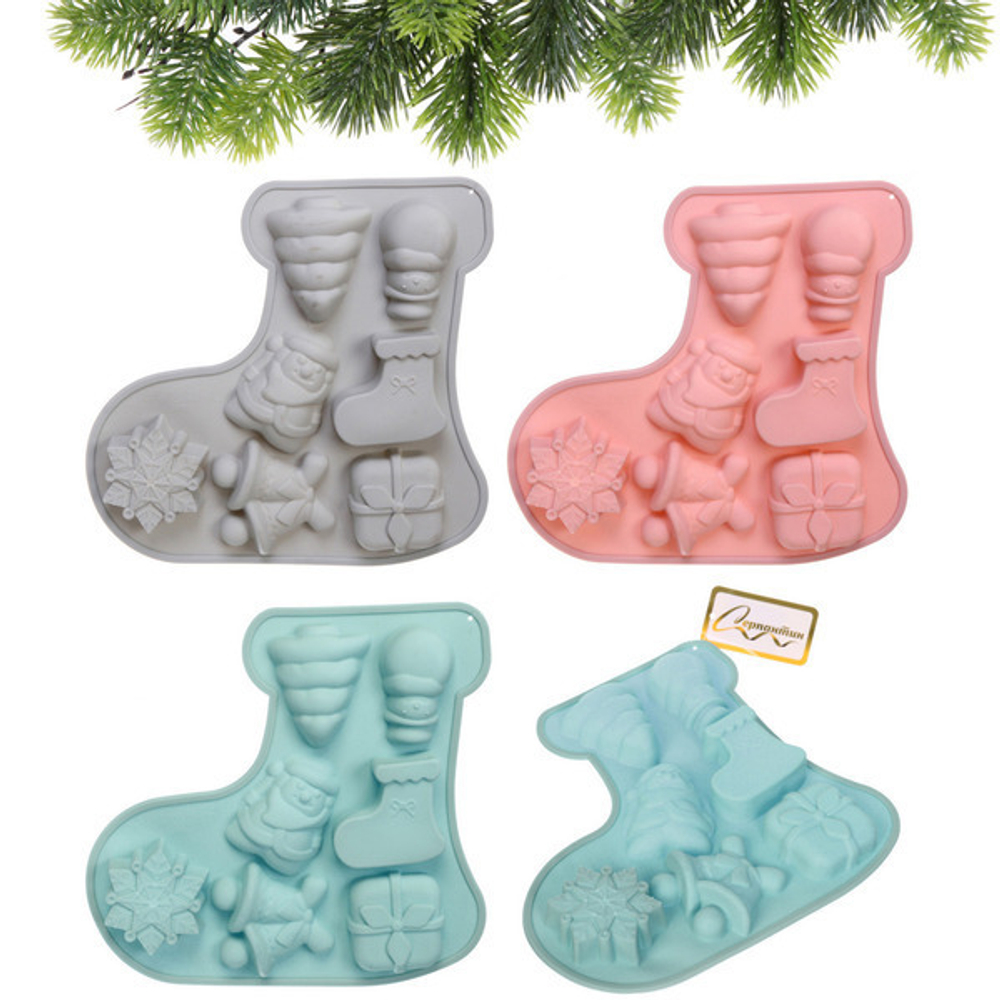 Форма силиконовая «Новогодние сюрпризы» 23,5*22,5*2,5см