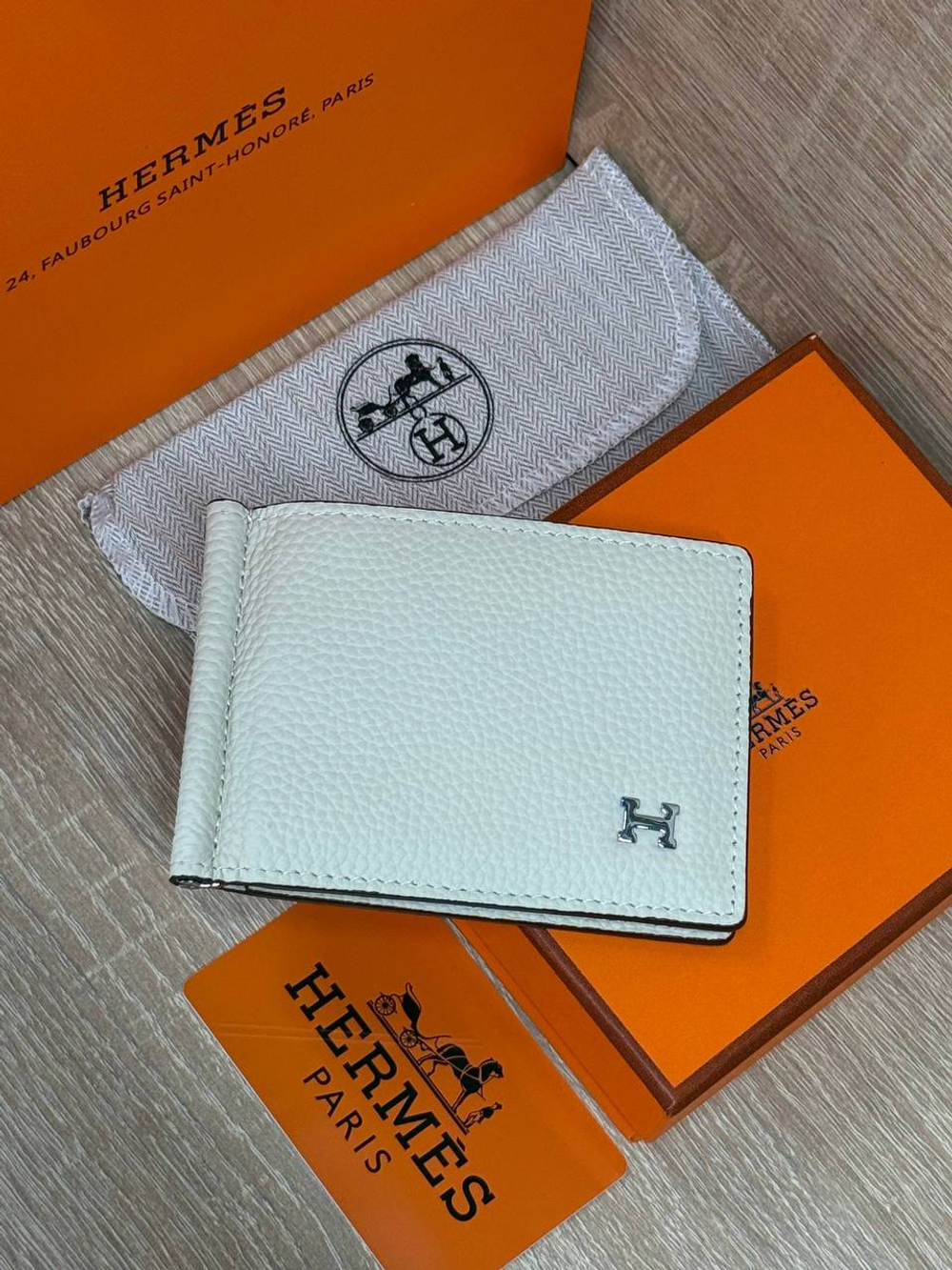 Зажим для денег Hermes